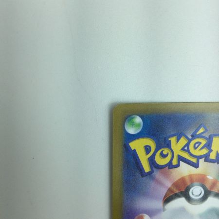   トレカ ポケモンカード カミツレのきらめき 246/172/S12a/B SR