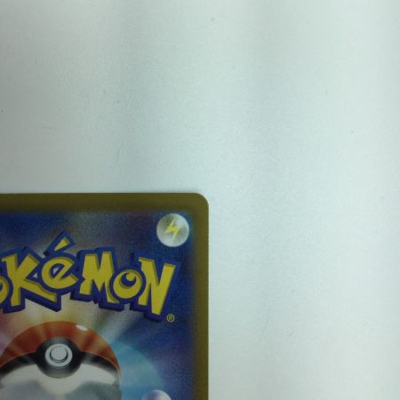   トレカ ポケモンカード カミツレのきらめき 246/172/S12a/B SR