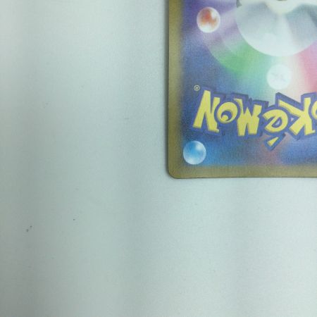   トレカ ポケモンカード カミツレのきらめき 246/172/S12a/B SR