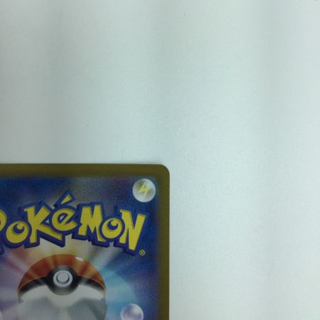   トレカ ポケモンカード エリカの招待 196/165/SV2a/B SR