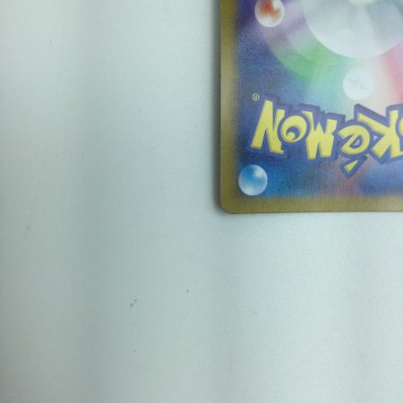   トレカ ポケモンカード エリカの招待 196/165/SV2a/B SR