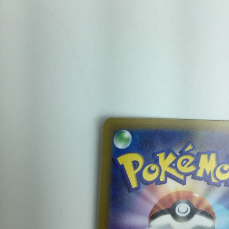   トレカ ポケモンカード リザードンVSTAR 212/172/S12a/B SAR