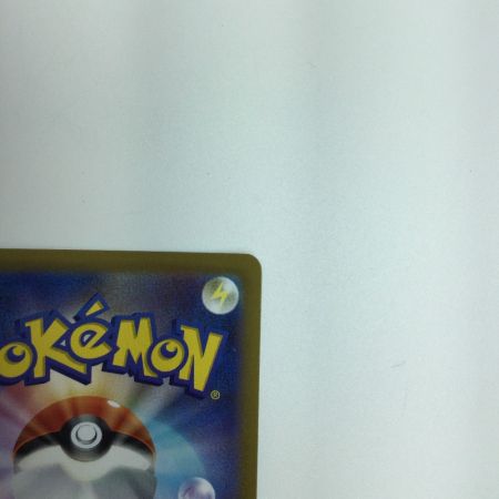   トレカ ポケモンカード リザードンVSTAR 212/172/S12a/B SAR