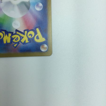   トレカ ポケモンカード サンダーex 204/165/SV2a/B SAR