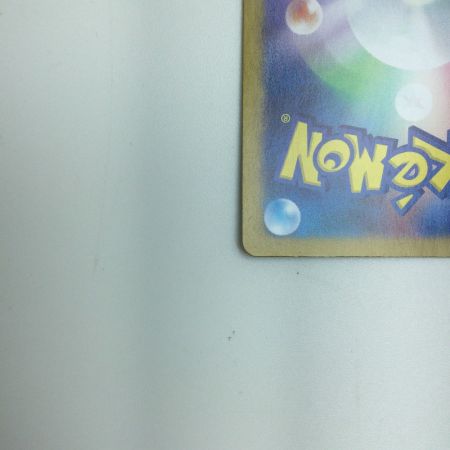   トレカ ポケモンカード サンダーex 204/165/SV2a/B SAR