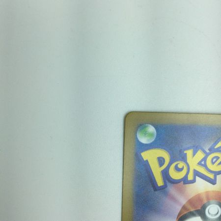   トレカ ポケモンカード リザードンex 139/108/SV3/B UR