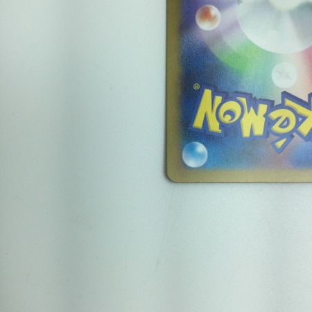   トレカ ポケモンカード リザードンex 139/108/SV3/B UR