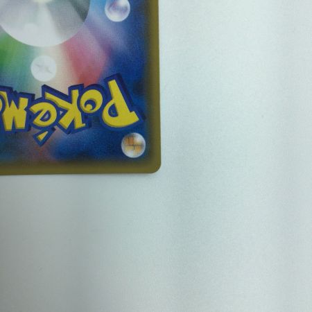   トレカ ポケモンカード サーナイト＆ニンフィアGX 060/055/SM9a/B SR