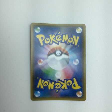   トレカ ポケモンカード サーナイト＆ニンフィアGX 060/055/SM9a/B SR