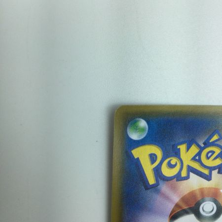   トレカ ポケモンカード サーナイト＆ニンフィアGX 060/055/SM9a/B SR