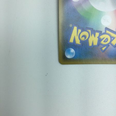   トレカ ポケモンカード サーナイト＆ニンフィアGX 060/055/SM9a/B SR