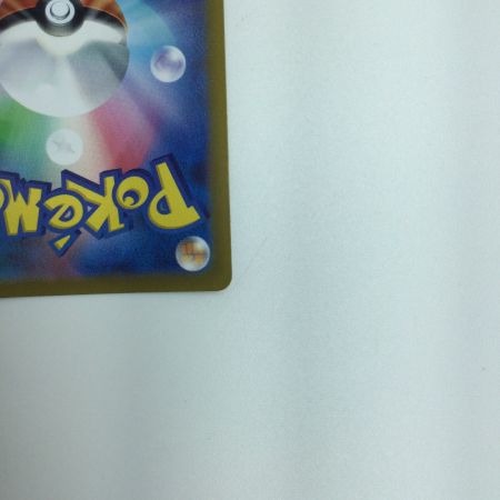   トレカ ポケモンカード アルセウスVSTAR 262/172/S12a/B UR