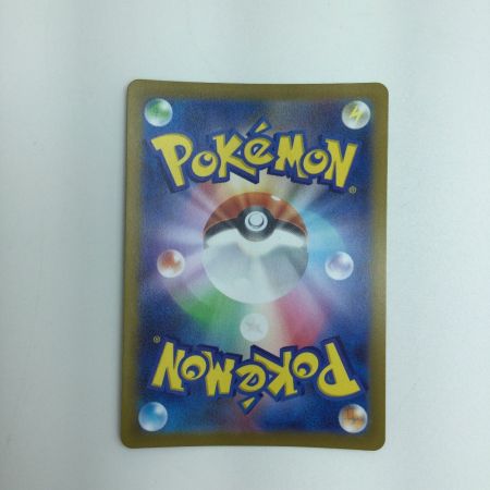   トレカ ポケモンカード アルセウスVSTAR 262/172/S12a/B UR