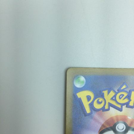   トレカ ポケモンカード アルセウスVSTAR 262/172/S12a/B UR