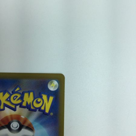   トレカ ポケモンカード アルセウスVSTAR 262/172/S12a/B UR