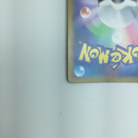   トレカ ポケモンカード アルセウスVSTAR 262/172/S12a/B UR