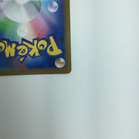   トレカ ポケモンカード イーブイ 062/SV/P