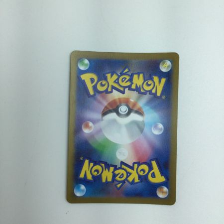   トレカ ポケモンカード イーブイ 062/SV/P