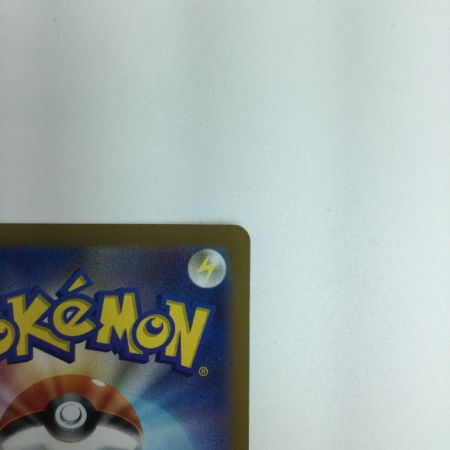   トレカ ポケモンカード イーブイ 062/SV/P