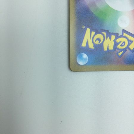   トレカ ポケモンカード イーブイ 062/SV/P