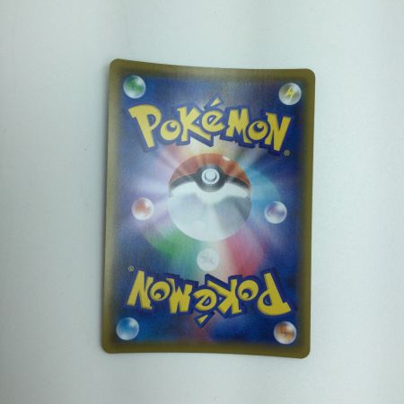   トレカ ポケモンカード カビゴンVMAX 070/060/S1H/B HR