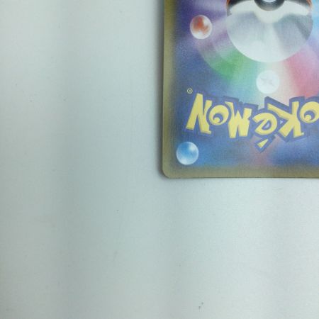   トレカ ポケモンカード カビゴンVMAX 070/060/S1H/B HR