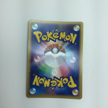   トレカ ポケモンカード ハピナス 054/070/L1/R/1ED