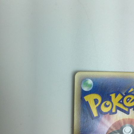   トレカ ポケモンカード ハピナス 054/070/L1/R/1ED