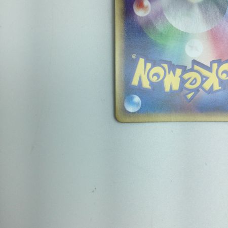   トレカ ポケモンカード ハピナス 054/070/L1/R/1ED