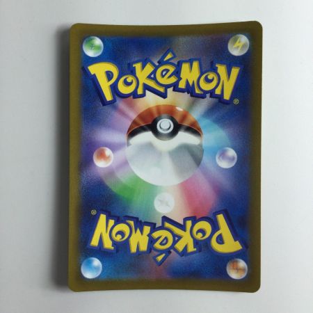   ポケモンカード アルセウスVSTAR 262/172/S12A/B UR