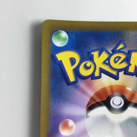   ポケモンカード アルセウスVSTAR 262/172/S12A/B UR