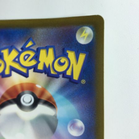   ポケモンカード アルセウスVSTAR 262/172/S12A/B UR