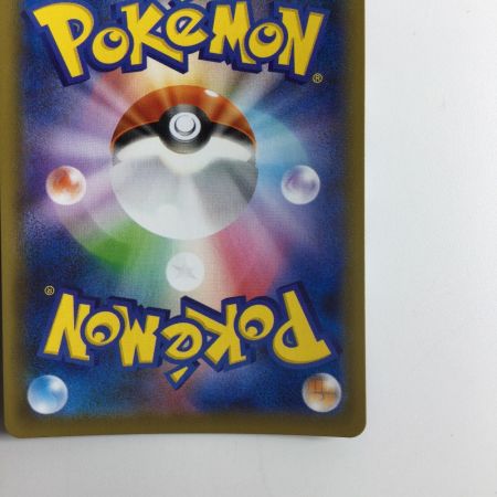   ポケモンカード 4枚セット）ミュウツーV-UNION 005/013/SP5/B