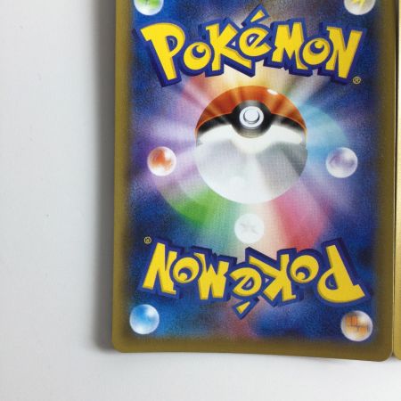   ポケモンカード 4枚セット）ミュウツーV-UNION 005/013/SP5/B