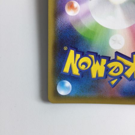   ポケモンカード ブースターV 072/069/S6A/B SR