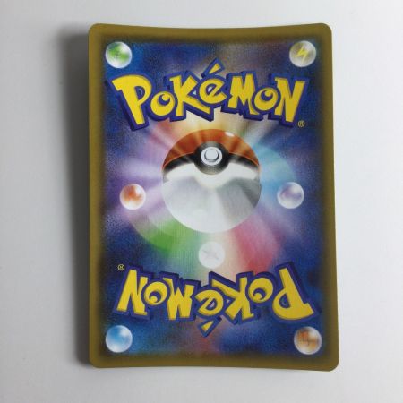   ポケモンカード ブースターV 072/069/S6A/B SR