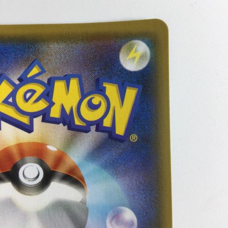   ポケモンカード ブースターV 072/069/S6A/B SR