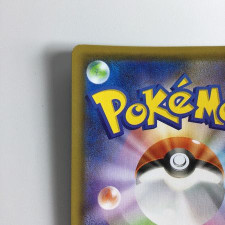   ポケモンカード ブースターV 072/069/S6A/B SR