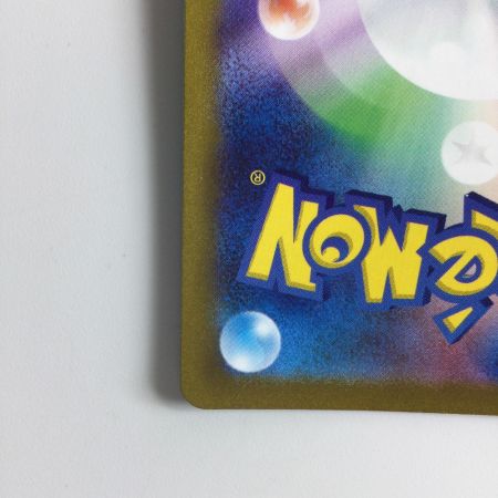   ポケモンカード リーフィアVSTAR 210/172/S12A/B SAR