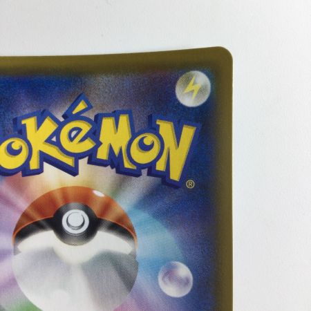   ポケモンカード カミツレのきらめき 113/100/S8/B SR