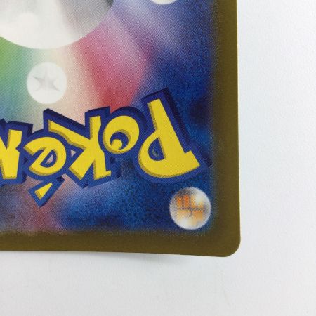   ポケモンカード シンオウの仲間たち 247/172/S12A/B SR