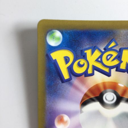   ポケモンカード シンオウの仲間たち 247/172/S12A/B SR