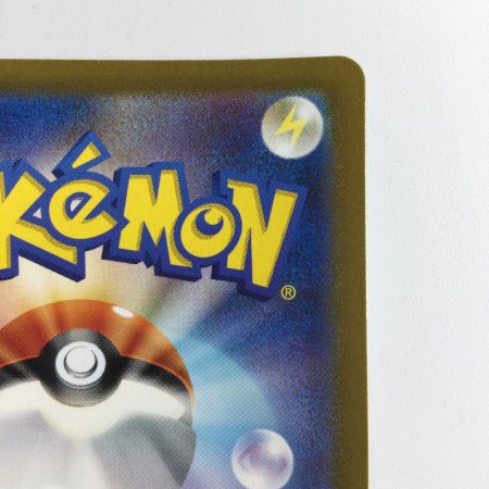   ポケモンカード シンオウの仲間たち 247/172/S12A/B SR