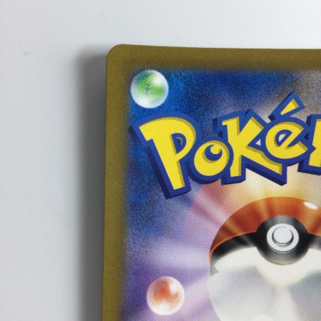   ポケモンカード パラソルおねえさん 084/062/SV3A/B SR