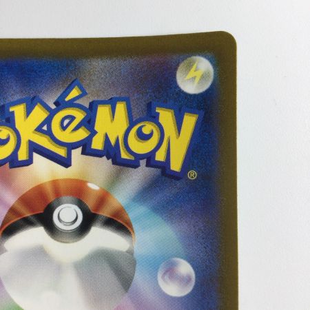   ポケモンカード パラソルおねえさん 084/062/SV3A/B SR