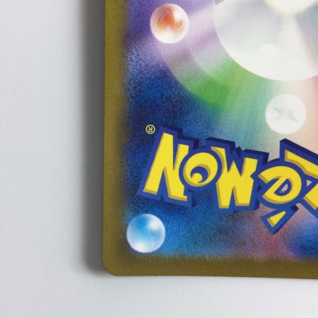   ポケモンカード パラソルおねえさん 084/062/SV3A/B SR