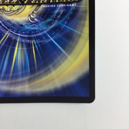   デュエルマスターズ 切札勝太＆カツキング-熱血の物語- DM23RP2TR1/TR9