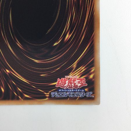   遊戯王 トークン（真崎杏子） QCDB/JPT07SE シークレットレア ブラックマジシャンガール 25th