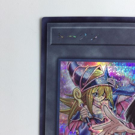   遊戯王 トークン（真崎杏子） QCDB/JPT07SE シークレットレア ブラックマジシャンガール 25th