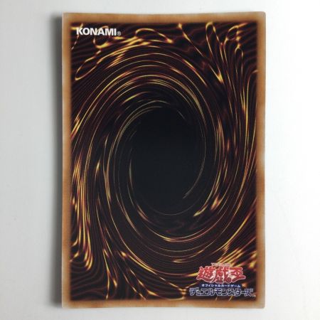   遊戯王 トークン（真崎杏子） QCDB/JPT07SE シークレットレア ブラックマジシャンガール 25th